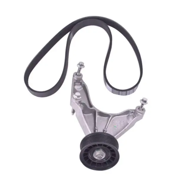 Ford Oem A/C Delete Kit For 2014+ Fiesta Models – Free Shipping 1