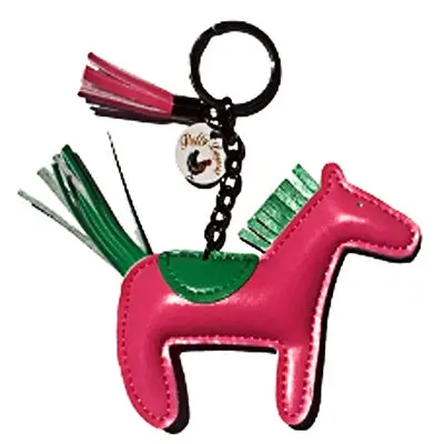 Horse-Shaped Keychain Accessory 1